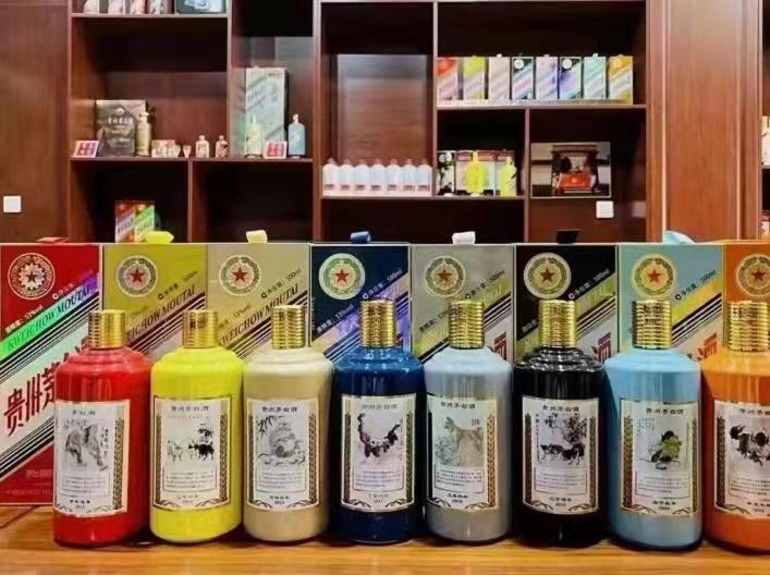 太仆寺生肖酒回收